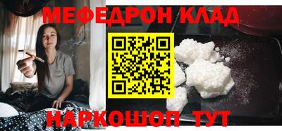 PSILOCYBIN Гусев