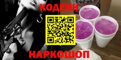 spice Гусь-Хрустальный