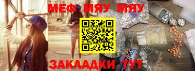 PSILOCYBIN Гусев