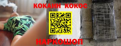 PSILOCYBIN Гусев