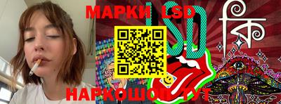 метамфетамин Гусиноозёрск
