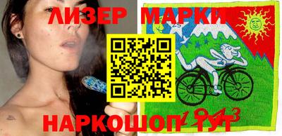 метамфетамин Гусиноозёрск