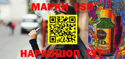 spice Гусь-Хрустальный