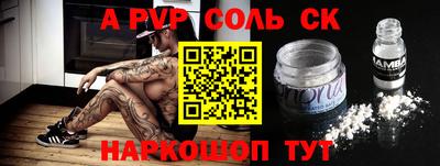 PSILOCYBIN Гусев