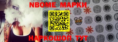 PSILOCYBIN Гусев