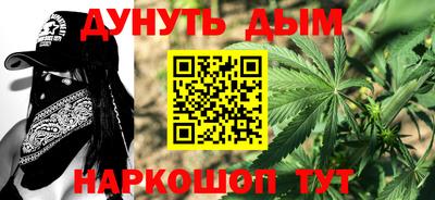 spice Гусь-Хрустальный