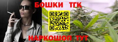 spice Гусь-Хрустальный