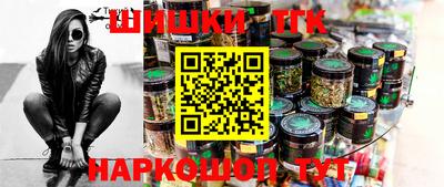 PSILOCYBIN Гусев