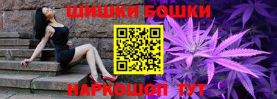 spice Гусь-Хрустальный