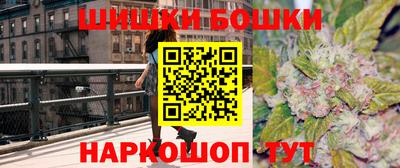 метамфетамин Гусиноозёрск