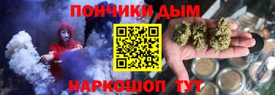 PSILOCYBIN Гусев