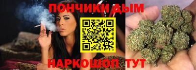 метамфетамин Гусиноозёрск