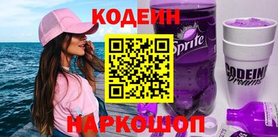 метамфетамин Гусиноозёрск