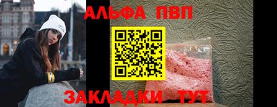 PSILOCYBIN Гусев