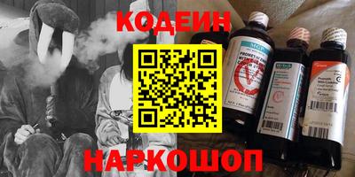 spice Гусь-Хрустальный