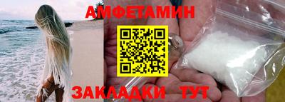 PSILOCYBIN Гусев