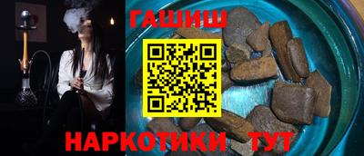 PSILOCYBIN Гусев