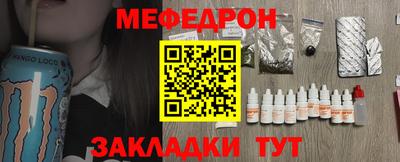 PSILOCYBIN Гусев